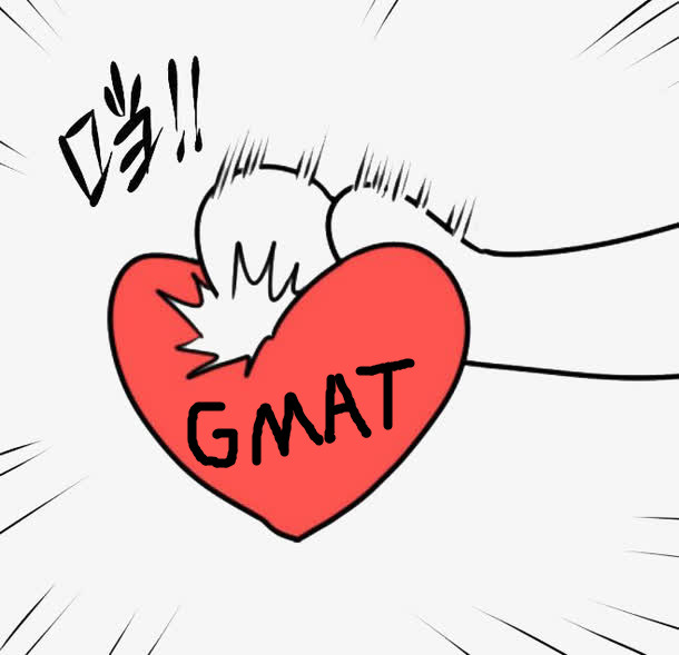 GMAT 考试