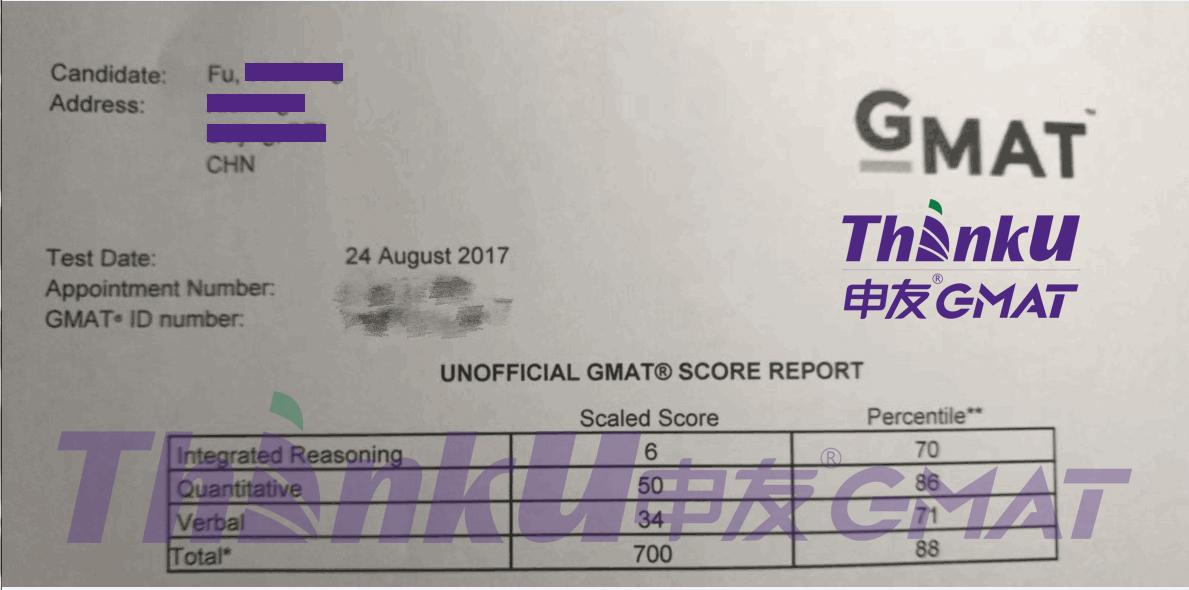 GMAT考试如何拿高分.jpg