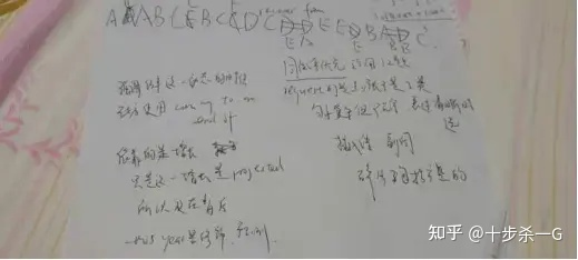 GMAT高分经验：一战GMAT就上拿下720怎么做到的？ 【广州申友GMAT网课/线上课】图1