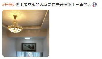 1643016677966058.png image.png