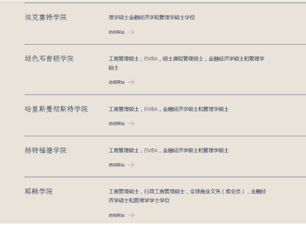 1676951381748230.png image.png